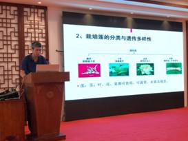 柯卫东报告